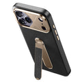 Slim Leather Plating iPhone 17 Case Adjustable Stand Lens Protection Shockproof Cover